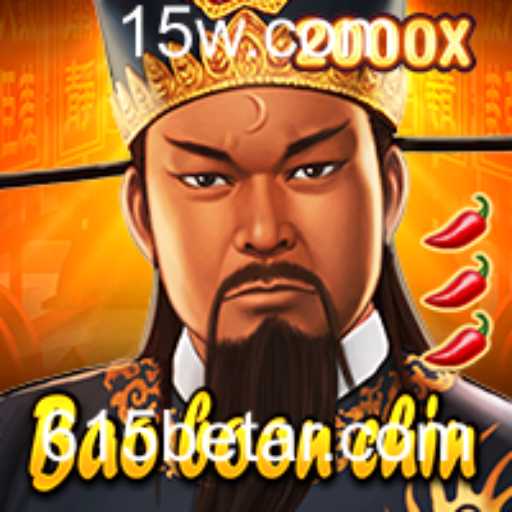 Explorando o Fascinante Mundo de BaoBoonChin: Regras, Estratégias e Inovações